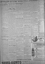 giornale/TO00185815/1919/n.84, 5 ed/004